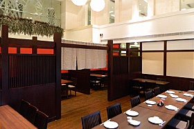 写真：日本料理「来富」